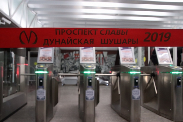 В Петербурге со второй попытки открыли метро 