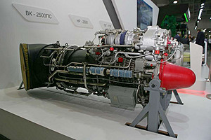 Сертификат типа двигателя ВК-2500ПС-03 валидирован в Индии
