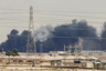 Саудовская Аравия объявила о восстановлении нефтедобычи после атаки дронов