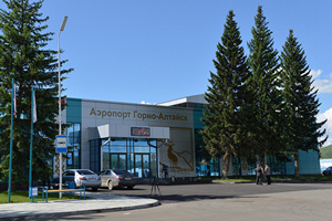 Аэропорт Горно-Алтайска оснастят новым радиолокационным комплексом